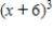 Use the binomial theorem to expand the binomial. ​   ​ A)    B)    C)    D)    E)   
