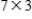 Perform the operation   using arithmetic for a 12-hour clock. ​ A)    B)    C)    D)    E)  does not exist