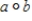Let   be an arbitrary operation. ​   ​ Describe the operation   .