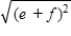 Simplify the expression. ​   ​ A)    B)  0 C)  ​   D)  ​   E)  already simplified