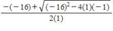 Simplify the expression. ​   ​ A)    B)  ​   C)  ​   D)  ​   E)  ​  