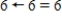 Consider the set   of natural numbers and an operation   which means select the first of the two. That is,   ;   ;   ;   . ​ Is   associative for   ? ​ A)  no B)  yes