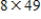 Do the problem mentally using the distributive property. ​   ​ A)  392 B)  400 C)  389 D)  402 E)  343