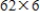 Use finger multiplication to do the calculations. ​  