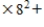 Write the number   in expanded notation. ​   __________   __________   __________  