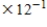 Write the number   in expanded notation. ​   __________   __________   __________     __________   __________  
