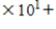 Write 27.819 in expanded notation. ​ 27.819 = __________   __________   __________   __________   __________  