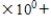 Write 27.819 in expanded notation. ​ 27.819 = __________   __________   __________   __________   __________  