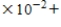 Write 27.819 in expanded notation. ​ 27.819 = __________   __________   __________   __________   __________  