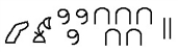 Write the numeral as a decimal numeral. By decimal numeral, we mean the system we use in everyday arithmetic. ​  