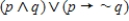 Determine whether the given compound statement is a tautology. Answer yes or no. ​  