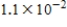 <strong>Compute the result. Leave your answer in scientific notation. Round your answer to 1 decimal place. </strong> A) B) C) D) E) 