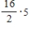 Perform the operations. ​   ​ A)  80 B)  86 C)  83 D)  74 E)  40