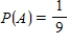 Suppose events A, B, and C are independent and   ,   ,   . ​ Find the probability of   .
