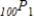 Evaluate the expression. ​   ​ ​ A)  95 B)  98 C)  94 D)  96 E)  100