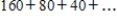 Find the sum of the infinite geometric series. ​  