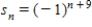 Find the first three terms of the sequences whose nth terms are given. ​   ​ A)    ,   ,   B)  ​   ,   ,   C)  ​   ,   ,   D)  ​   ,   ,   E)  ​   ,   ,  