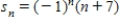 Find the 16th term of the sequence. ​   ​ A)    B)    C)    D)    E)   