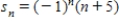Find the 14th term of the sequence. ​   ​   __________