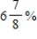 Find the future value, using the future value formula and a calculator. ​   at   simple interest for 3 years ​ Please round the answer to the nearest cent. ​ $__________