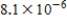 A rock concert was measured to be   watta/cm<sup>2</sup>. Find the number of decibels for the power of the sound and round it to the nearest decibel. ​ A)  100 dB B)  107 dB C)  109 dB D)  121 dB E)  104 dB