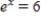 Solve the exponential equation below. ​   ​ A)    B)    C)    D)    E)   