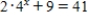 Solve the exponential equation. ​   ​ A)    B)    C)    D)    E)   