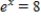 Solve the exponential equation below. ​   ​ Round your answer to four decimal places.