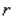 The present value of a perpetual stream of income that flows continually at the rate of   dollars per year is given by the formula   where   is the interest rate compounded continuously.Using this formula, find the present value of a perpetual net income stream that is generated at the rate of   dollars per year. Hint:   . A)    B)    C)    D)    E)   