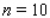 A manmade lake located in Lake View Condominiums has the shape depicted in the following figure.The measurements shown were taken at 10-foot intervals.Using Simpson's rule with   , estimate the surface area of the lake.Round the result to the nearest tenth.   __________  