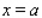 Find the area of the region bounded below by the graph of the function and above by the   -axis from   to   .   A)    B)    C)    D)    E)   