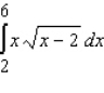 Evaluate the given definite integral.   A)    B)    C)    D)   