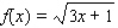Find the average value of the function   over the indicated interval   . A)    B)    C)    D)   