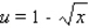 Find the indefinite integral.Hint: Let   .  