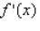 Find the function   given that the slope of the tangent line to the graph of   at any point   is   and that the graph of   passes through the given point.  