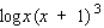 Use the laws of logarithms to simplify the expression.   A)    B)    C)    D)   
