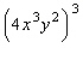 Simplify the expression.   A)    B)    C)    D)   