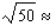 Use a differential to approximate the quantity.   Round the result to the nearest thousandth, if necessary.   __________