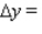 Let f be the function defined by   . Find the differential of f.   __________ Find the approximate change in y if x changes from 3 to 3.07.   __________ Find the actual change in y if x changes from 3 to 3.07.   __________