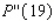 The percent of mothers who work outside the home and have children younger than age 6 yr is approximated by the function   where t is measured in years, with t = 0 corresponding to the beginning of 1980. Compute   .Round your answer to the nearest thousandth.   __________% per year in the second power
