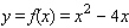 Let   . Find the average rate of change of y with respect to x in the interval from   to   , from   to   , from   to   , and the (instantaneous)  rate of change of y at   . A)    B)    C)    D)   