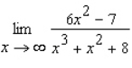 Find the limit, if it exists.   A) 8 B) 14 C) 0 D) 13 E) 7