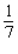 <strong>Writing the equation   in the slope intercept form, find the slope of the line.</strong> A)   B)   C)   D)   E)   <div style=padding-top: 35px> 