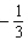 <strong>Find the slope of the line shown in the figure.  </strong> A)   B)   C)   D)   E)   <div style=padding-top: 35px> 