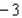 <strong>Find the slope of the line shown in the figure.  </strong> A)   B)   C)   D)   E)   <div style=padding-top: 35px> 