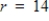 Find the distance y across the flat sides of a hexagonal nut (see figure) .   cm Round your answer to two decimal places. ​   ​ A)    cm B)    cm C)    cm D)    cm E)    cm