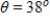 Find the altitude of the isosceles triangle shown below if   and   .Round your answer to two decimal places.   A) 5.12 centimeters B) 6.25 centimeters C) 3.13 centimeters D) 2.46 centimeters E) 1.38 centimeters