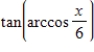 Find an algebraic expression that is equivalent to the expression.. ​   ​ A)    B)    C)    D)    E)   
