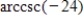 Find the value of the expression.Round your result to two decimal places. ​   ​ A) 1.61 B) 1.53 C) 0.04 D) 0.96 E) -0.04