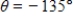 Find the reference angle   , and sketch   and   in standard position. ​   ​ A)      B)      C)    = 35     D)    = 65     E)    = 55    